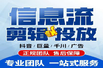 百度竞价案例分析：成功秘诀